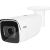 ABUS Security Center 4 MP IP-Tube-Kamera 2,8-12 mm