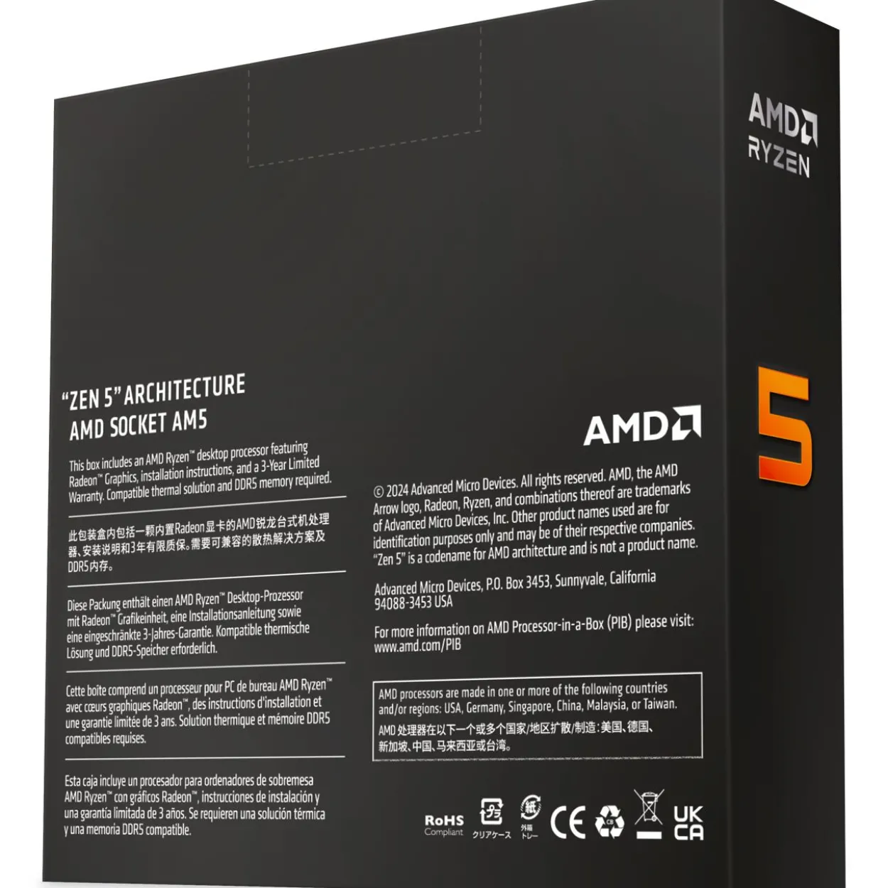 AMD Ryzen 5 9600X 6x 3.90GHz So.AM5 WOF