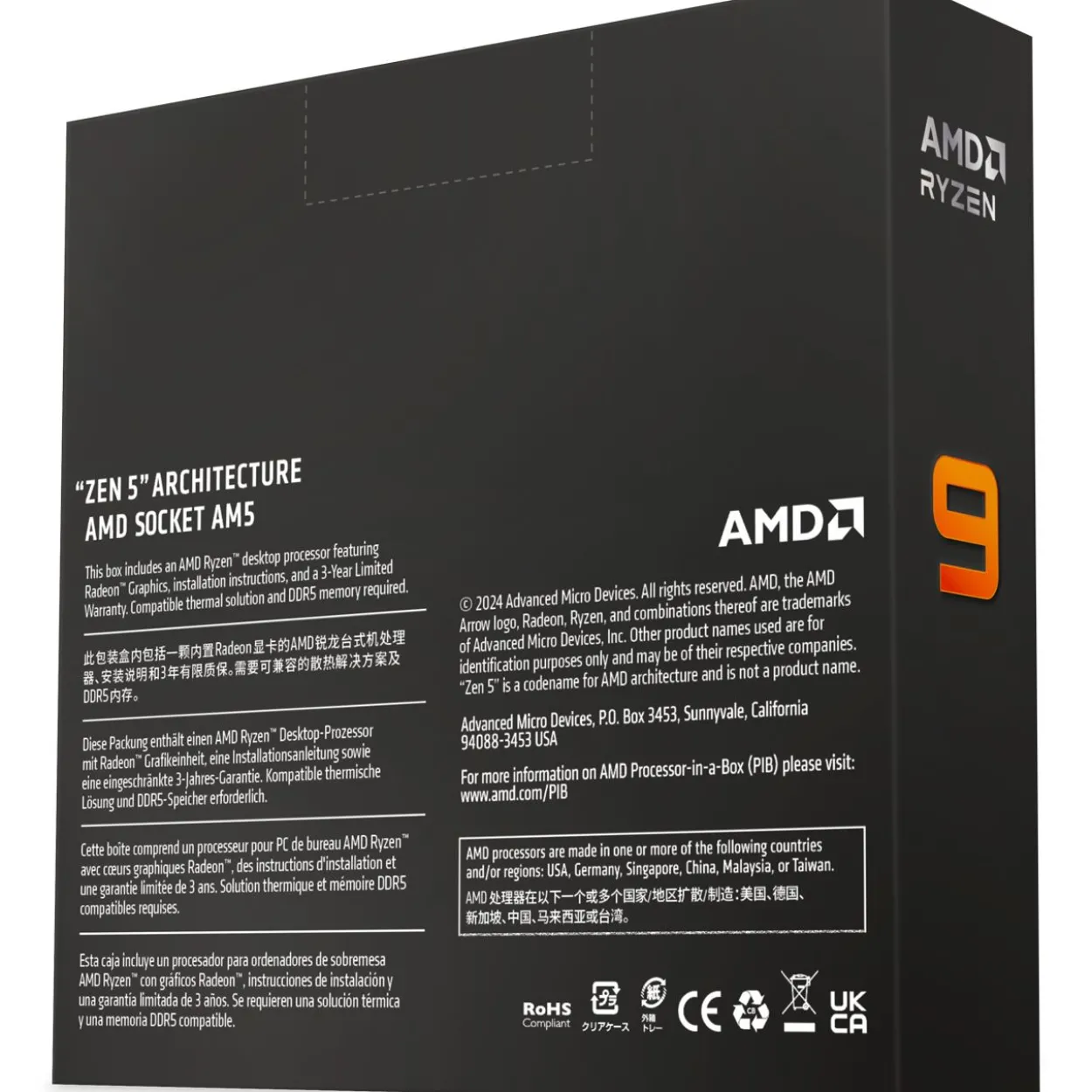 AMD Ryzen 9 9900X 12x 4.40GHz So.AM5 WOF