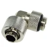 Aquatuning 13/10mm (10x1,5mm) Anschraubtülle 90° drehbar G1/4 - gerändelt - silber vernickelt