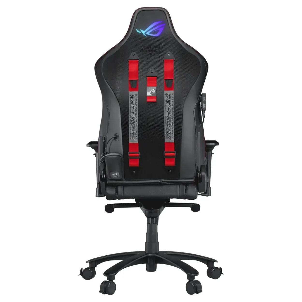 Asus Gaming Stuhl SL301W ROG CHARIOT X BLK