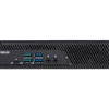 Asus PB64-B50081AH Intel Core Ultra 5 235 / 2x DP 1.4 , 1x HDMI 2.0 , 1x Type-C