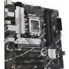 Asus Prime B760M-A D4-CSM Intel B760 So.1700 DDR4 mATX Retail