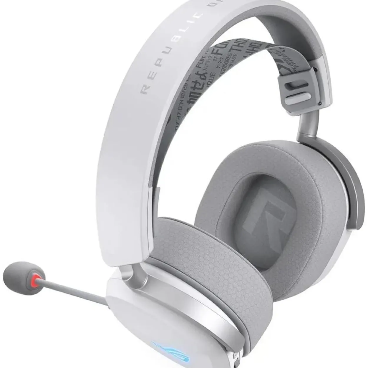 Asus ROG Pelta White