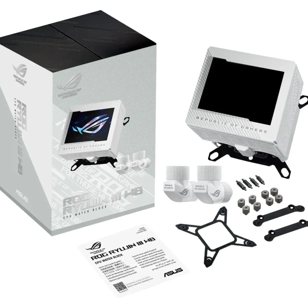 Asus ROG RYUJIN III - White Edition - Flüssigkühlsystem für CPU im Waterblock-Design