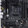 Asus TUF Gaming B550M-Plus WIFI II AMD B550 So.AM4 DDR4 mATX Retail