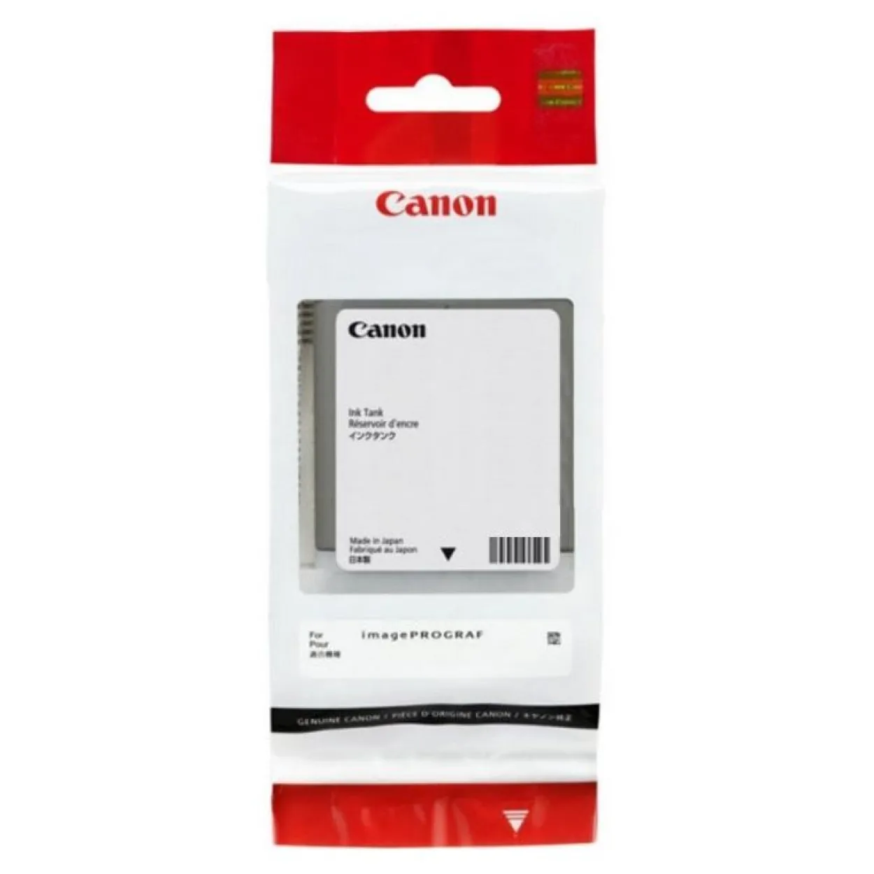 Canon PFI-2300 Cyan