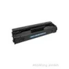 Canon Toner 0263B002 schwarz