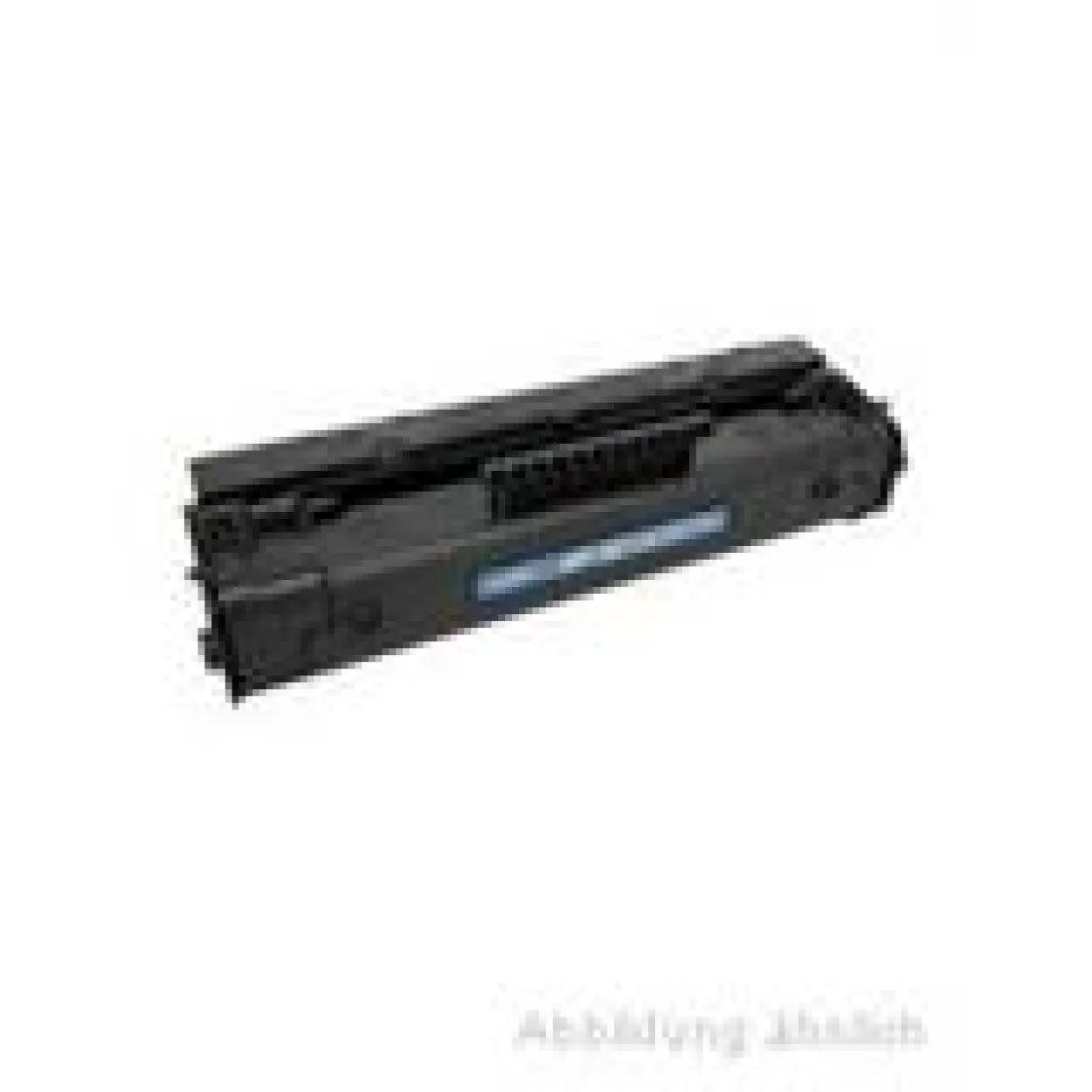 Canon Toner 0263B002 schwarz