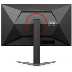 27" (68,58cm) AOC AGON Q27G4ZD schwarz 2560x1440 1xDisplayPort 1.4 / 2xHDMI 2.0