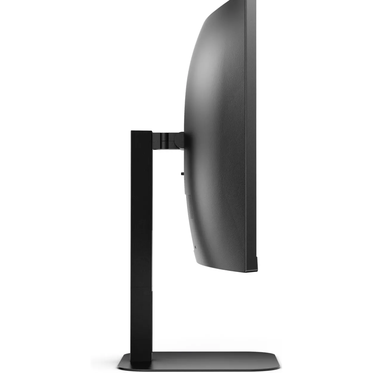 34" (86,36cm) AOC CU34V5CW/BK schwarz 3440x1440 1x DisplayPort 1.2 / 1x HDMI 2.0