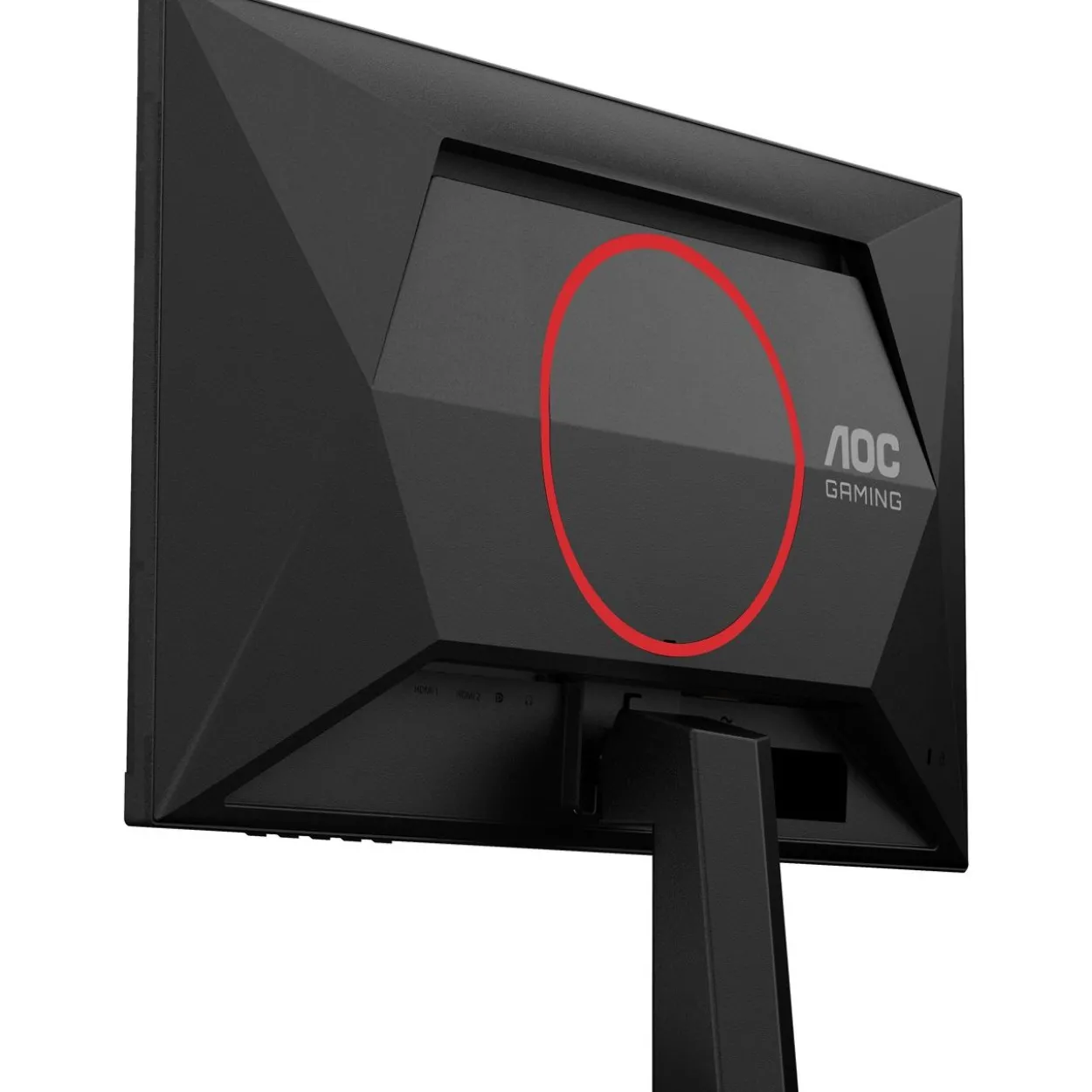 23,8" (60,47cm) AOC 24G4HRE schwarz 1920x1080 1xDisplayPort 1.4 / 2xHDMI 2.0