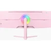 49" (124,46cm) Arozzi Nova 49TUW165 pink 5120x1440 1x USB-C mit Displayport / 2xDisplayport 1.4 / 2x HDMI 2.1