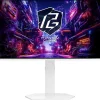 27" (68,58cm) ASRock Phantom Gaming PGO27QSA-W weiss 2560x1440 2xDisplayport 1.4 / 2x HDMI 2.1