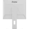 19" (48,26cm) iiyama ProLite B1980S-W1 Weiß 1280x1024 1xDisplayPort / 1xHDMI