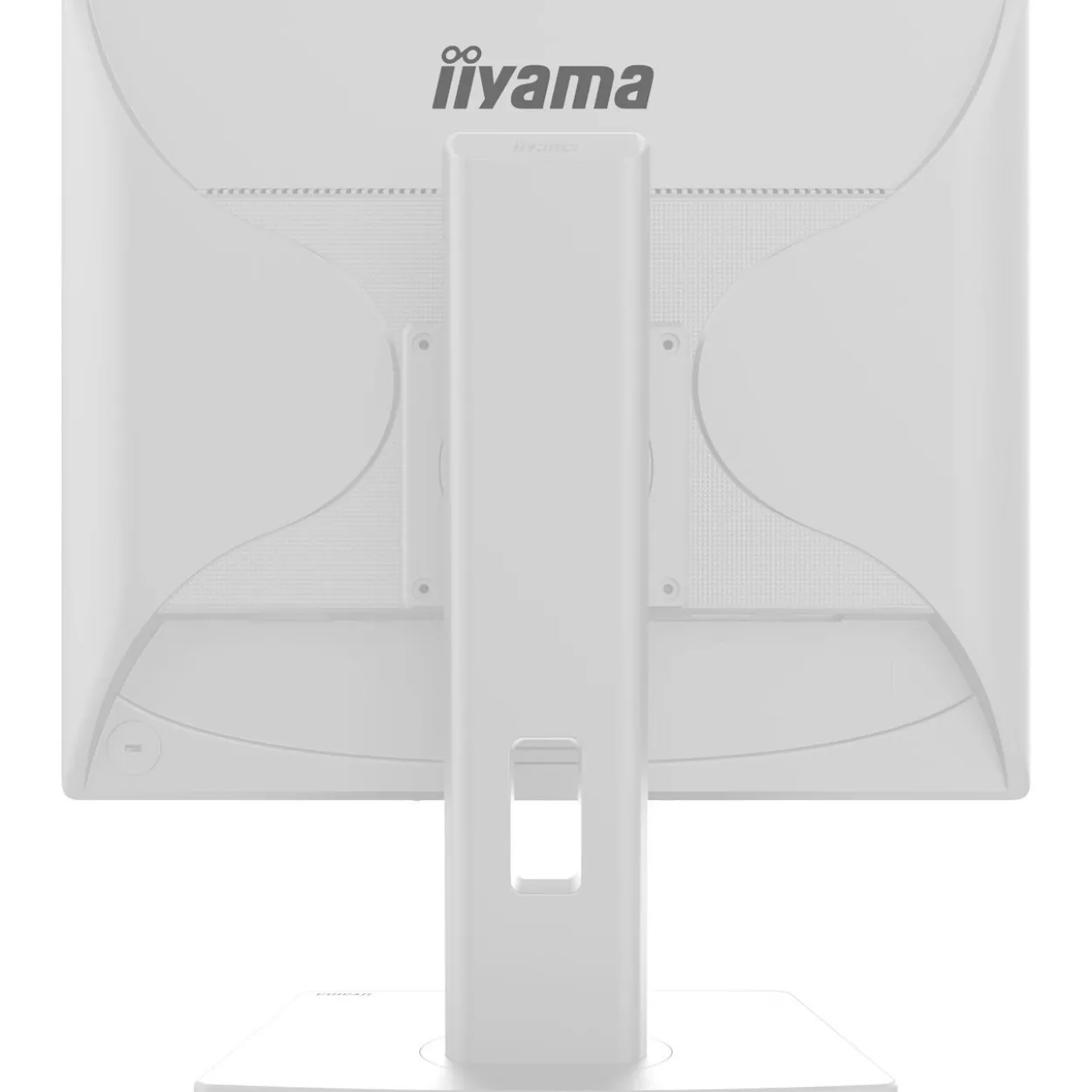 19" (48,26cm) iiyama ProLite B1980S-W1 Weiß 1280x1024 1xDisplayPort / 1xHDMI