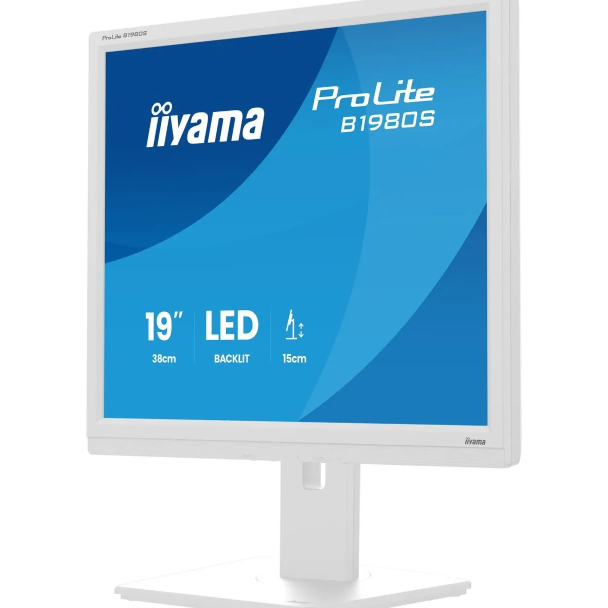 19" (48,26cm) iiyama ProLite B1980S-W1 Weiß 1280x1024 1xDisplayPort / 1xHDMI
