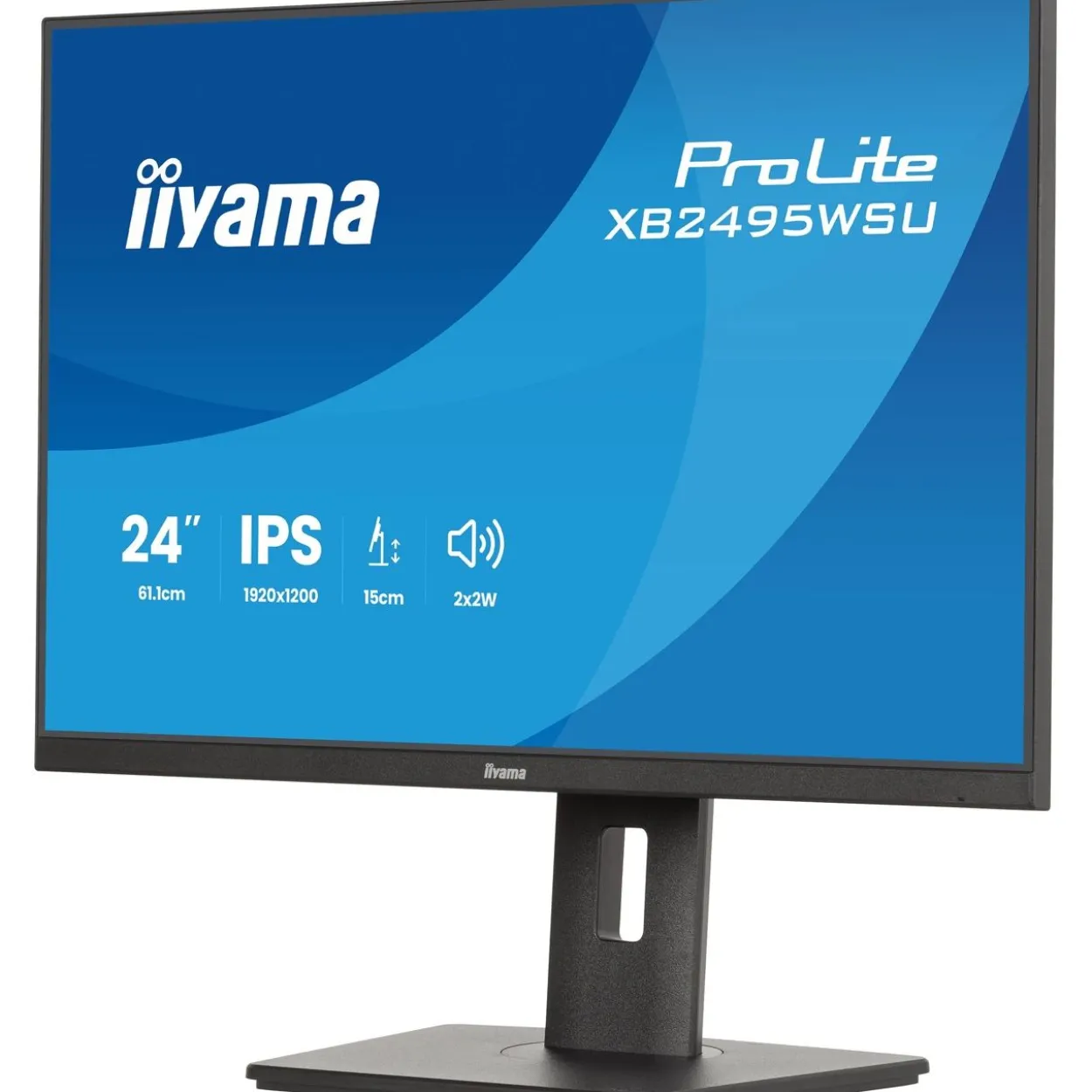24" (60,96cm) iiyama ProLite XB2495WSU-B1 schwarz 1920x1200 1x DisplayPort 1.2 / 1xHDMI 1.4