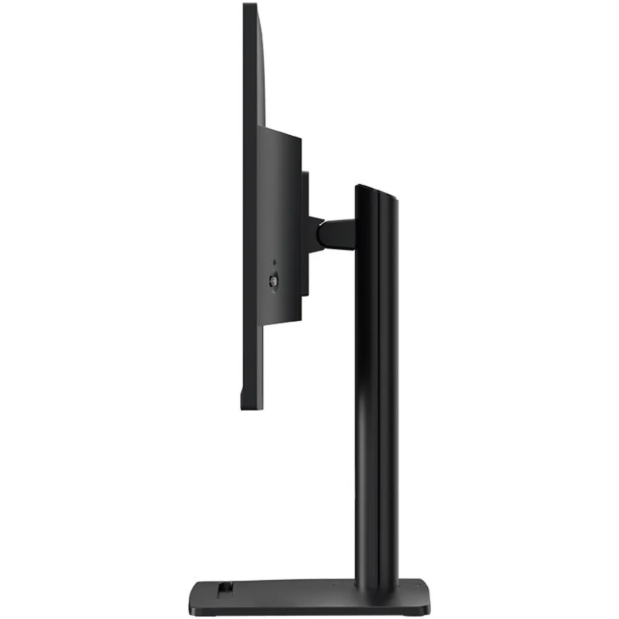 27" (68,58cm) MSI Pro MP275PG schwarz 1920x1080 1x DisplayPort 1.2a / 1xHDMI 1.4b / 1xVGA