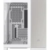 Corsair 2500X Mini Tower ohne Netzteil weiss/silber