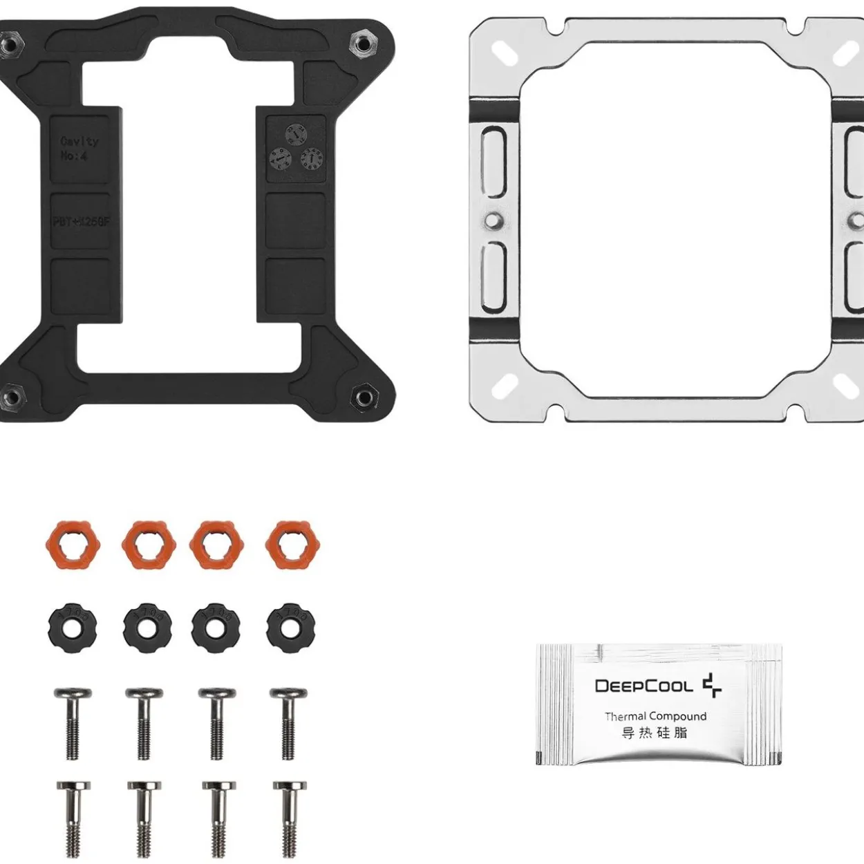 Deepcool AG600 ARGB