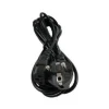 Epson AC CABLE