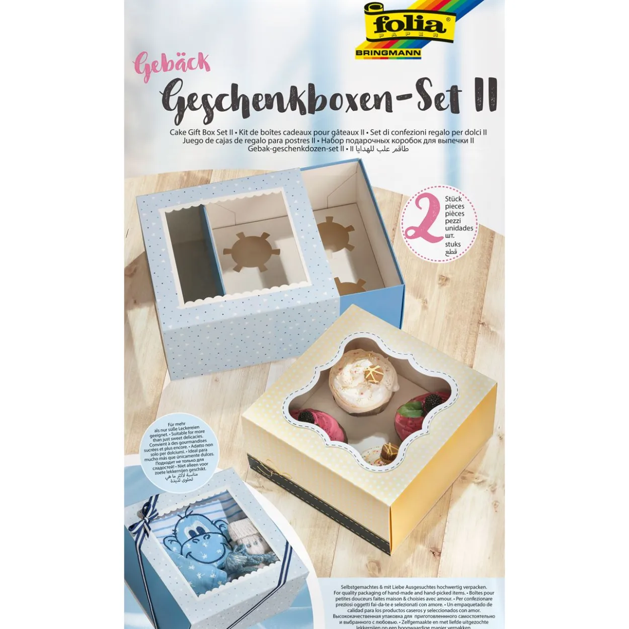 folia Set II Geschenkboxen-Set bunt