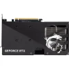 8GB MSI GeForce RTX 5060 Gaming OC Aktiv PCIe 5.0 x16 (x8) (Retail)