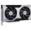16GB MSI GeForce RTX 5060 Ti Ventus 2x OC Plus Aktiv PCIe 5.0 x16 (x8) 1xHDMI 2.1b / 3xDisplayPort 2.1b (Retail)