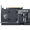 8GB MSI GeForce RTX 5060 Ventus 2X OC Aktiv PCIe 5.0 x16 (x8) (Retail)