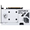 8GB MSI GeForce RTX 5060 Ventus 2X OC White Aktiv PCIe 5.0 x16 (x8) (Retail)