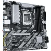Gigabyte B860M D3HP Intel B860 So.1851 DDR5 mATX Retail