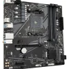 Gigabyte B550M K AMD B550 So.AM4 DDR mATX Retail