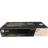 HP Druckkassette 117A Color LaserJet 150 (700S.), Kapazität: 700S magenta