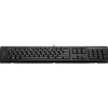 HP 125 G2 USB WD KEYBOARD INTL ENGLISH