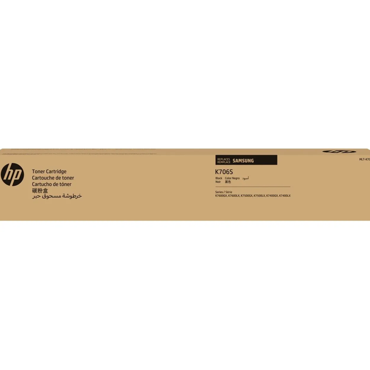 HP SA MLT-K706S BLACK TONER SAMSUNG