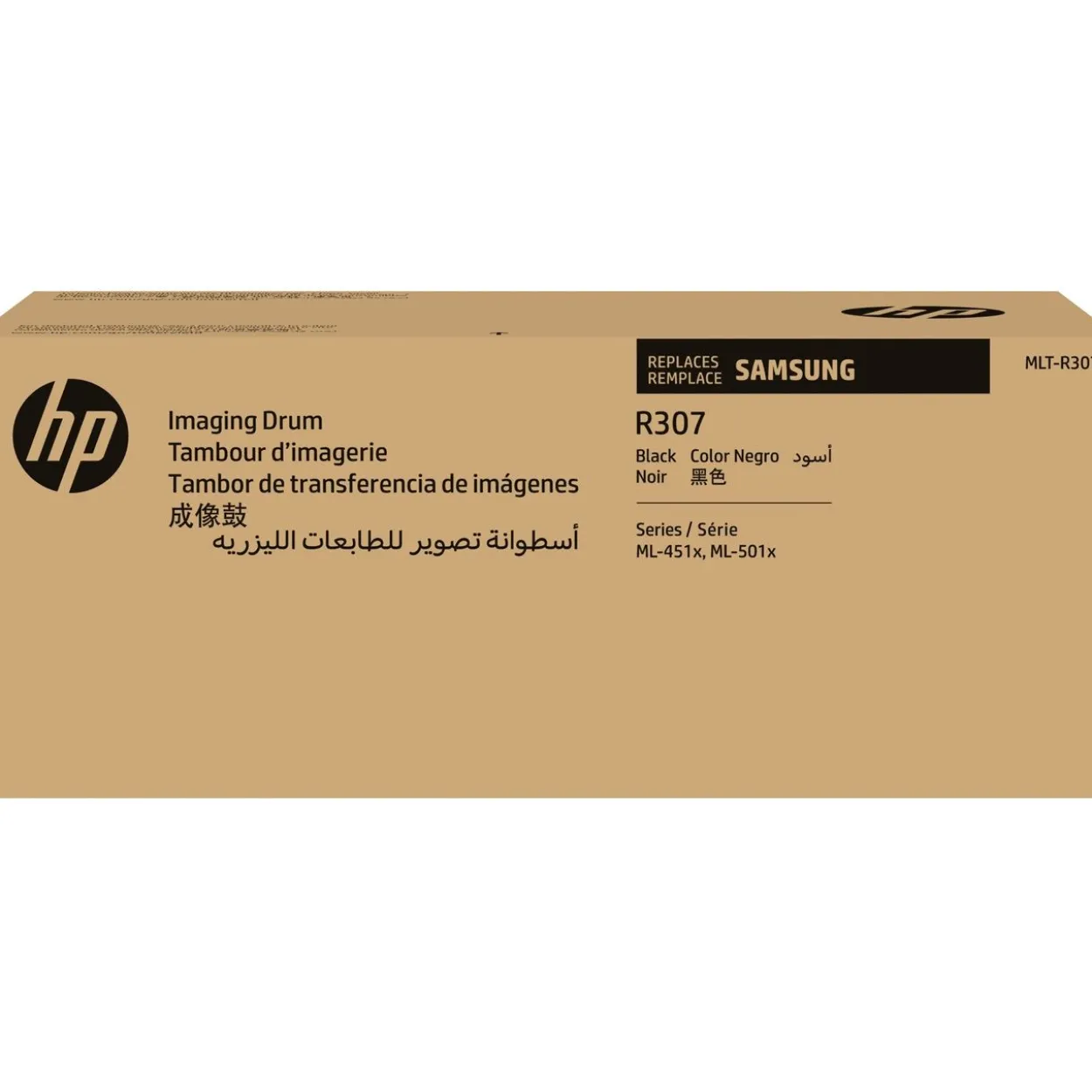 HP SAMSUNG Trommel schwarz ML-5010ND