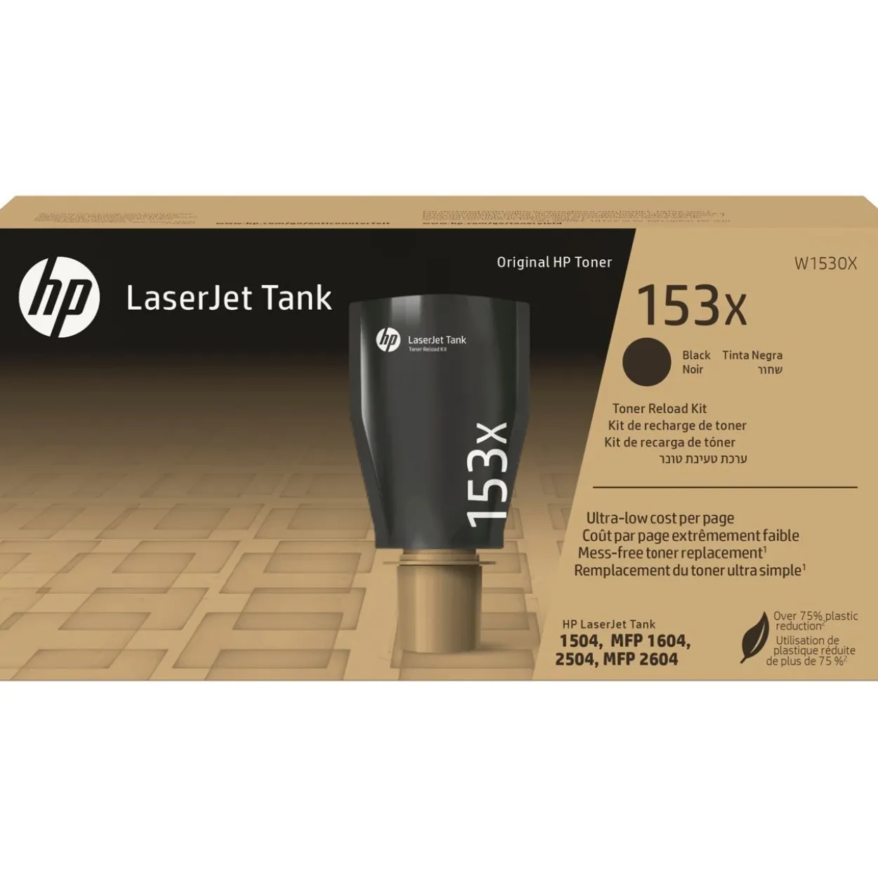 HP Toner W1530X / 153X Schwarz