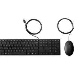 HP WIRED 320 MOUSE KEYBOARD - DEUTSCH