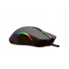INCA IMG-GT15 RGB USB schwarz (kabelgebunden)