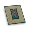 Intel Core i7 12700KF 12 (8+4) 3.60GHz So.1700 TRAY