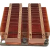 Inter-Tech B-6 Passiv