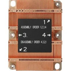 Inter-Tech B-4 Passiv