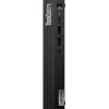 Lenovo ThinkCentre M75q Gen 5