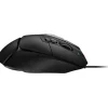Logitech G502 X USB schwarz (kabelgebunden)