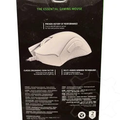 Razer DeathAdder Essential 2021 USB weiß (kabelgebunden)