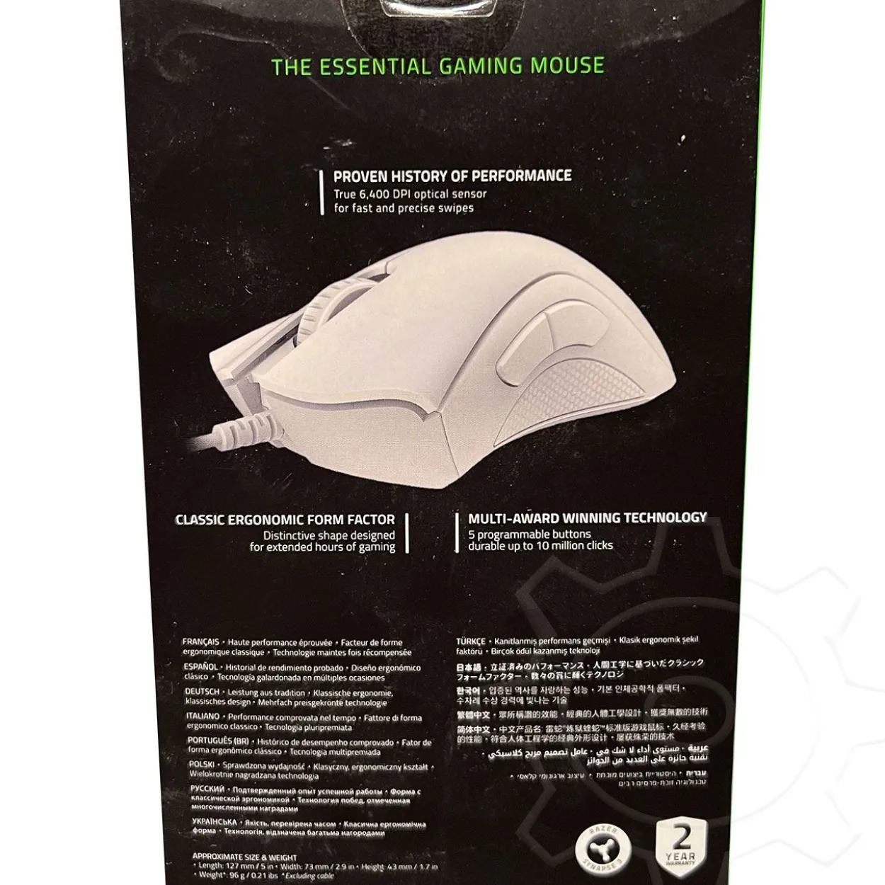 Razer DeathAdder Essential 2021 USB weiß (kabelgebunden)