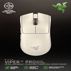 Razer RZ01-05120200-R3G1 Viper V3 Pro Wei+ Maus