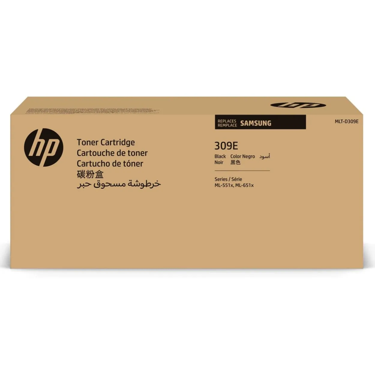 Samsung 40K ML-5510ND Toner schwarz