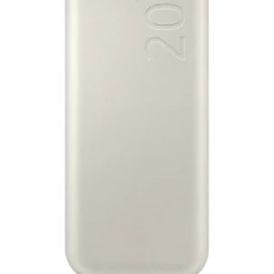 Samsung Powerbank Beige 20.000mAh, EB-P4520XUEG, Universal
